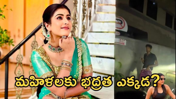 నడిరోడ్డుపై బిగ్ బాస్ బ్యూటీకి వేధింపులు.. ఆకతాయి అసభ్యకర ప్రవర్తన.. వీడియో వైరల్!