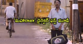 బ్యూటీ పార్లర్ వెళ్లాల్సిన అవసరం లేదు.. తక్కువ ఖర్చుతో మృదువైన పాదాల కోసం ఇంట్లోనే పెడిక్యూర్