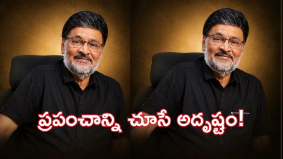 Bhagya Raj: మరణంలో కూడా ఆగని సాయం.. భాగ్యరాజ్ గొప్ప మనసుకు సినీలోకం ఫిదా!