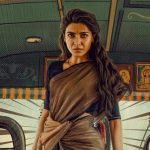 ‘మా ఇంటి బంగారం’ మొదటి ఛాయిస్ ఎవరో తెలుసా?.. సమంత ఎలా వచ్చిందంటే?