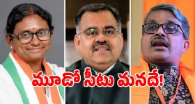 ఫ్రిజ్ కొంటున్నారా? సింగిల్ డోర్, డబుల్ డోర్, ఇన్వర్టర్ టెక్నాలజీలలో ఏది బెస్ట్?