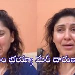 పాపం అల్లరి నరేష్ హీరోయిన్‌కి ఎంత కష్టం వచ్చింది.. తన కుక్కను చంపేశారంటూ..