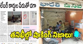 పవన్ పై అందుకే కేటీఆర్ స్పందించడం లేదా!? కవిత మాటల్లో ఆంతర్యం ఇదేనా!?