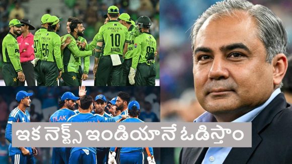 Mohsin Naqvi: ఆస్ట్రేలియాను ఓడించాం, ఇక నెక్ట్స్ ఇండియాను మ‌ట్టిక‌రిపిస్తాం