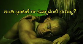 Sangareddy Murder: కూరగాయల సంచితో కిల్లర్ భర్త బండారం బట్టబయలు.. బొల్లారం హత్యకేసులో సంచలనం!