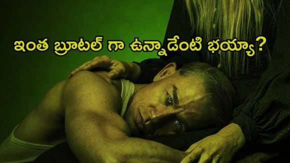 అమ్మాయిల ఇన్నర్ పార్ట్స్ తో కళాఖండాలు… ఒళ్ళు గగుర్పొడిచే సీన్స్ ఉన్న సైకో థ్రిల్లర్