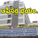 భవన అనుమతుల సర్టిఫికెట్లకు మోక్షం ఎప్పుడో.. ఇంకా ఎదురుచూపులేనా..?