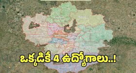 లడఖ్ ప్రజలను కాపాడుతున్న మంచు స్థూపం.. ఇది లేకపోతే ఏమైపోయేవాళ్ళో!