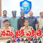 Crime News: రూపాయలు 110.. ఒక పాత ఫోన్.. ఈ నయా లూటీ కోసం మర్డర్ ప్లాన్ చేసిన డెలివరీ బాయ్స్!
