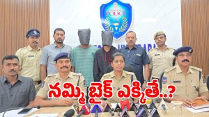 Crime News: రూపాయలు 110.. ఒక పాత ఫోన్.. ఈ నయా లూటీ కోసం మర్డర్ ప్లాన్ చేసిన డెలివరీ బాయ్స్!