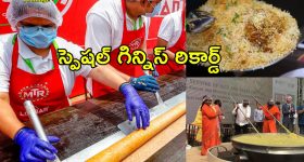43 డిగ్రీల ఉష్ణోగ్రతను యూరప్‌ ఎందుకు తట్టుకోలేక పోతుంది? ఇండియాకి, ఆ దేశాలకు ఉన్న తేడా ఇదే!
