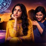 మరీ ఇంత మంచితనం పనికిరాదు.. ఈ తేదీల్లో పుట్టినవారు అమాయకులు.. మళ్లీ మళ్లీ మోసపోతారు