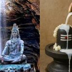 మహాశివుడికి సోమవారం ఇవి సమర్పిస్తే.. శత్రువులు, అప్పుల బాధ నుంచి విముక్తి