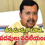 Telangana BJP: తెలంగాణ బీజేపీ నేతలకు నితిన్ నబీన్ మాస్ వార్నింగ్.. పద్ధతి మార్చుకోవాలంటూ ఫైర్!