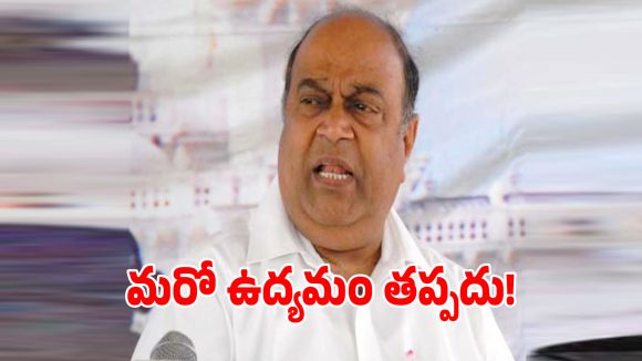 కాంగ్రెస్ సర్కార్‌ పై.. నాగం జనార్దన్ రెడ్డి ఫైర్..?