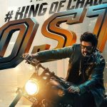 బాలయ్య ‘కింగ్ ఆఫ్ ఖాస్’ OST అవుట్.. ‘న్యూ ఏజ్’ మాస్‌తో ఊచకోత కోస్తున్న NBK111 గ్లింప్స్!