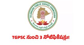 ఓటీటీలోకి 3 కొత్త క్రేజీ సిరీస్ లు... ఒకే ఓటీటీలో రెండు