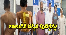 EVలకు మారిన బాలీవుడ్ స్టార్లు.. ఏ హీరో దగ్గర ఏ ఎలక్ట్రిక్ కారు ఉందో తెలుసా?