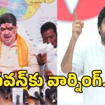 పవన్ కళ్యాణ్ పై మంత్రి పొన్నం ఫైర్.. క్షమాపణ చెప్పాలని డిమాండ్..!