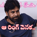 పవన్ కళ్యాణ్ వేలికి ఉన్న ఆ రింగ్ వెనుక ఉన్న అసలు రహస్యం ఇదే!