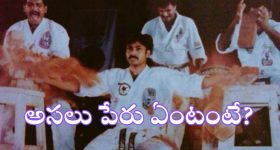 ఓర్నీ.. ఏంట్రా ఇది.. కుకింగ్ షోలో ఇదేం రచ్చ రా నాయనా..