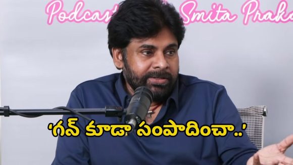 నక్సలైట్లలో చేరి, తుపాకీ పట్టాలనుకున్నా.. పవన్ కళ్యాణ్ సంచలన వ్యాఖ్యలు!