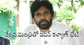 'వారణాసి' తర్వాత మహేష్ రూట్ మార్చుతున్నారా? అనిల్ రావిపూడితో స్పోర్ట్స్ డ్రామా?