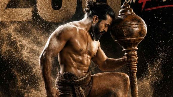 బాక్స్ ఆఫీస్ వద్ద ‘పెద్ది’ ఊచకోత.. కేవలం 4 రోజుల్లోనే రూ. 250 కోట్ల క్లబ్‌లో రామ్ చరణ్!