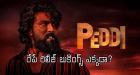 జస్ట్ రూ.1,799కే Itel Aqua వాటర్ ప్రూఫ్ ఫోన్.. అరగంట పాటు నీటిలో ఉన్నా ఏం కాదు!