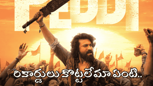 బాక్సాఫీస్ వద్ద ‘పెద్ది’ ర్యాంపేజ్.. ఆరు రోజుల్లో రామ్ చరణ్ రికార్డు కలెక్షన్లు ఏంతంటే?