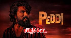 వర్షాకాలంలో ఏసీ వాడుతున్నారా? ఈ సెట్టింగ్స్ మారిస్తే కరెంట్ బిల్లు ఆదా, ఇల్లూ ప్రశాంతం!