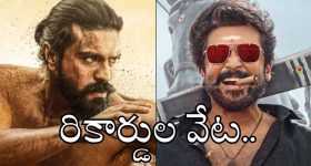 Intinti Ramayanam Today Episode: పల్లవి vs అవని.. కమల్ పై పల్లవికి అనుమానం.. సుబ్బారావు దొరికేశాడోచ్..