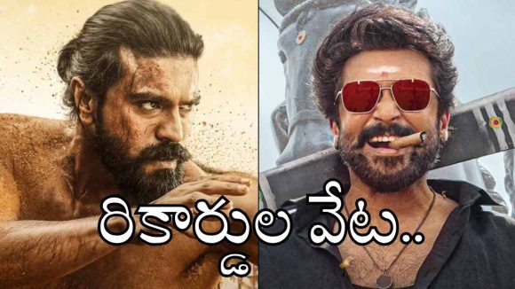 సూర్య రికార్డు బద్దలు.. 2026 వరల్డ్ వైడ్ టాప్ సౌత్ గ్రాసర్‌గా రామ్ చరణ్ ‘పెద్ది’!