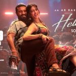రామ్ చరణ్ ‘పెద్ది’ నుండి ‘హెల్లాల్లోల్లో’ ఫుల్ వీడియో సాంగ్ వచ్చేసింది..