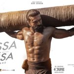 ‘పెద్ది’ నుండి ‘మస్సా మస్సా’ వీడియో సాంగ్ చూశారా?.. రామ్ చరణ్ ఊరమాస్ లుక్!