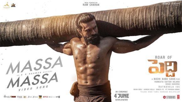 ‘పెద్ది’ నుండి ‘మస్సా మస్సా’ వీడియో సాంగ్ చూశారా?.. రామ్ చరణ్ ఊరమాస్ లుక్!