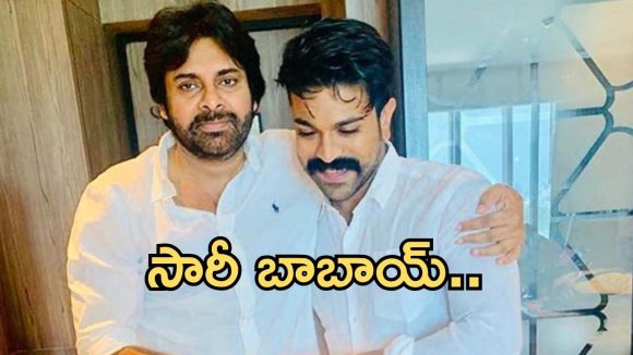 బాబాయ్ రికార్డులకు ఎసరు పెట్టిన అబ్బాయ్.. ప్రీమియర్ ‘షో’ చూపించేశాడు!