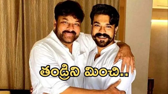 మెగాస్టార్‌ను మించిపోయిన రామ్ చరణ్.. అంతగా ‘పెద్ది’తో ఏం చేశాడంటే?