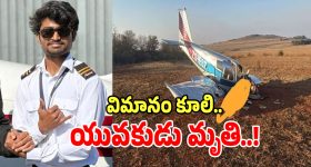 అమరావతి పేరుతో చంద్రబాబు భారీ దోపిడీ.. రూ.47 వేల కోట్ల అప్పు ఎందుకు?- అంబటి రాంబాబు