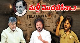 మెగా కోడలి సర్‌ప్రైజ్: ‘అత్తమ్మాస్ కిచెన్’ రుచులకు ఫిదా అయిన త్రిష.. పిక్ వైరల్!