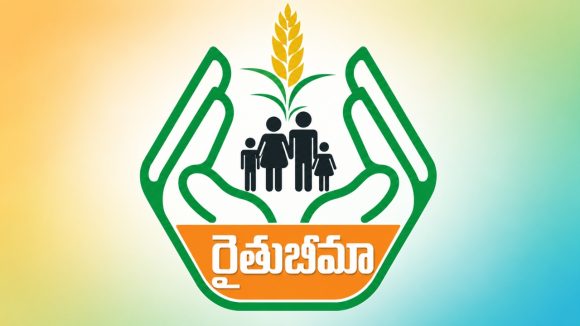 స‌ర్కార్ రాంగ్ స్టెప్‌.. పాండురంగా ఆత్మ‌హ‌త్య‌తో చ‌ర్చ‌లోకి వ‌చ్చిన రైతుబీమా!
