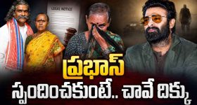 స్మార్ట్‌ఫోన్ కంట్రోల్, నైట్ విజన్‌తో వచ్చే.. 5 బెస్ట్ హోమ్ సెక్యూరిటీ కెమెరాలు!