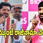 Huzurabad: హుజూరాబాద్‌లో కౌశిక్ రెడ్డికి.. వొడితల ప్రణవ్ హైవోల్టేజ్ సవాల్..?