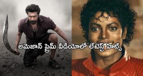 Karthika Deepam 2 Serial Today Episode June 15th ‘కార్తీక దీపం 2’ సీరియల్‌ : జ్యోత్స్నకు షాక్ అండ్ వార్నింగ్ ఇచ్చిన సూరజ్ 
