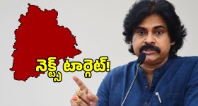 94 ఏళ్ల 'భీష్మాచార్యుడు' సింగీతంపై మెగాస్టార్ చిరంజీవి క్రేజీ పోస్ట్.. నెట్టింట వైరల్!