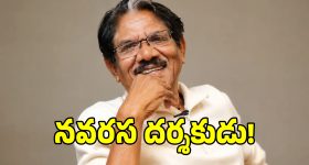 Bharathiraja Legacy: తెలుగు ఇండస్ట్రీపై భారతీరాజా మార్క్.. కమర్షియల్ హిట్స్‌తో రియలిస్టిక్ పిక్చర్స్ ఇచ్చిన మేధావి..!