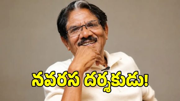 Bharathiraja Legacy: తెలుగు ఇండస్ట్రీపై భారతీరాజా మార్క్.. కమర్షియల్ హిట్స్‌తో రియలిస్టిక్ పిక్చర్స్ ఇచ్చిన మేధావి..!