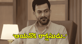 పెళ్లయిన మూడోరోజే ఆసుపత్రిలో షణ్ముఖ్.. ఇదేం ట్విస్ట్.. ఏం జరిగిందంటే..?