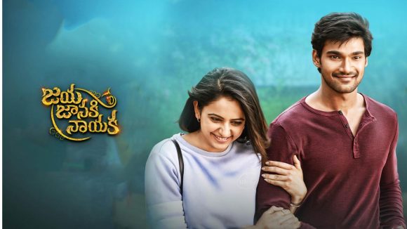 యూట్యూబ్లో చరిత్ర సృష్టించిన ఏకైక తెలుగు హీరో!
