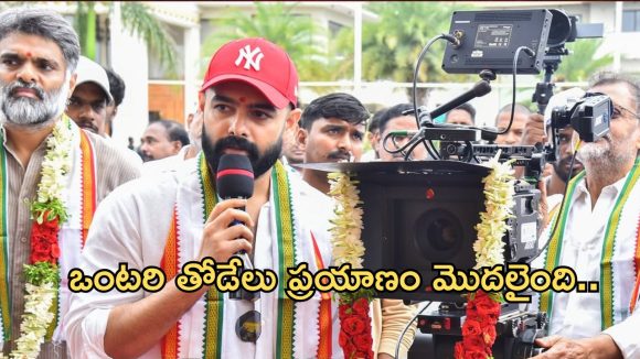 డైరెక్టర్ గా హీరో రామ్ కొత్త అడుగు.. ఘనంగా ‘RAPO23’ పూజా కార్యక్రమాలతో  ప్రారంభం!